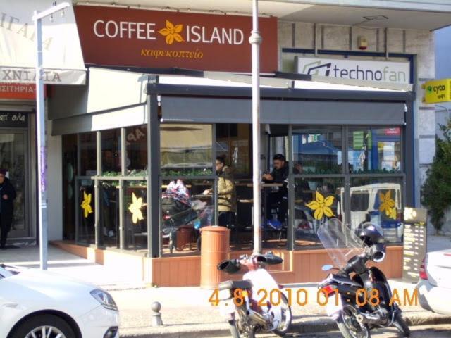 Apartment By The Sea,Neoi Epivates Beach, Thessaloniki ネオイ・エピヴァタイ エクステリア 写真